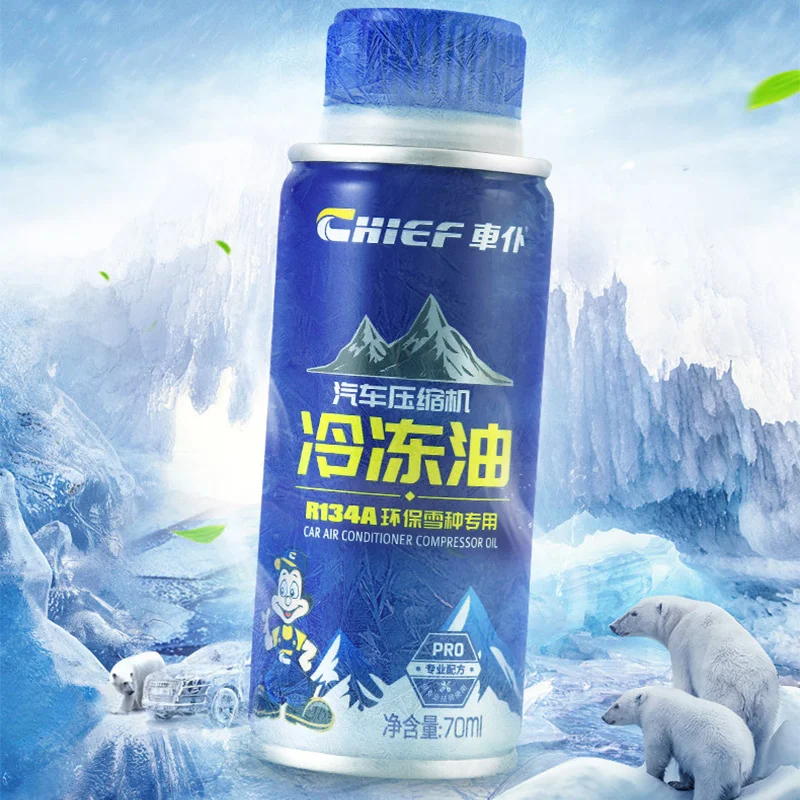 

Drop Ship Automotive Air Conditioning Compressor Refrigeration Oil for Car Truck Bus Air Conditioning V-Best