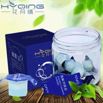 

Flowers on Love Enzyme Cleansing Powder Moisturizing Cleansing Remove Blackhead Shrink Pores Generation plus