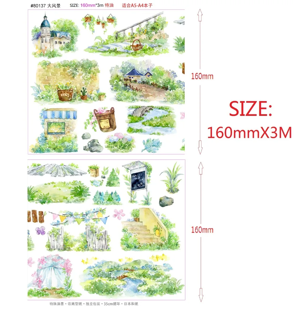 O1CN01IZ8Exc1KqVkzbBaqk_!!675111215