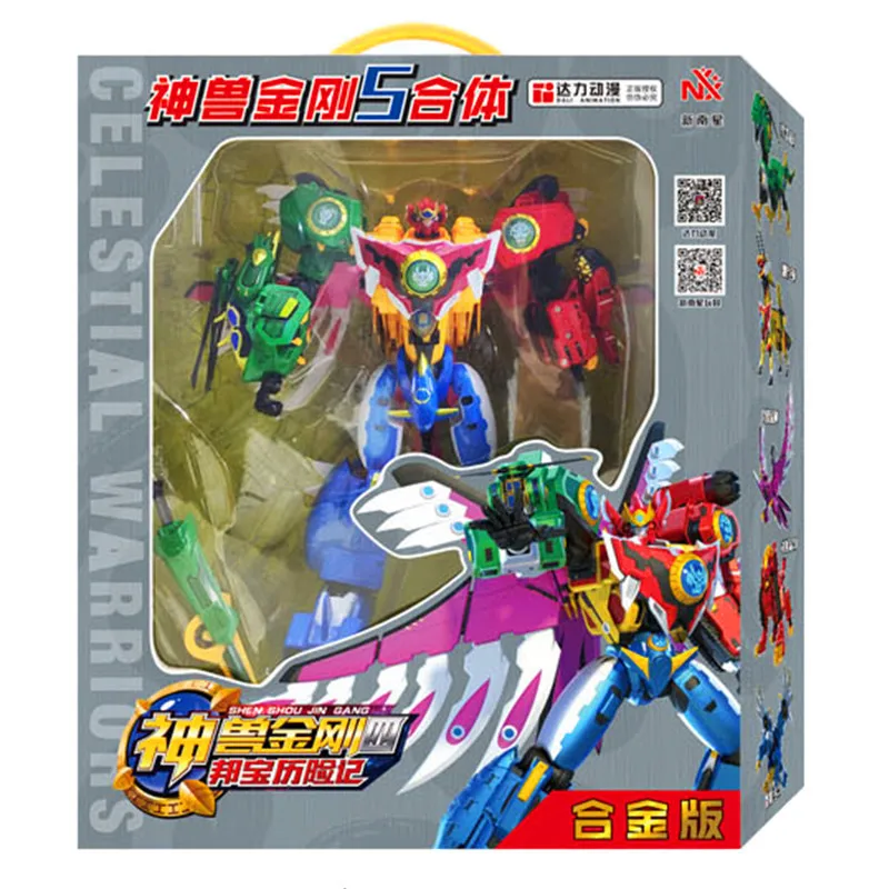 Экшн фигурки Power детские подарки куклы игрушки робот трансформер 6 в 1
