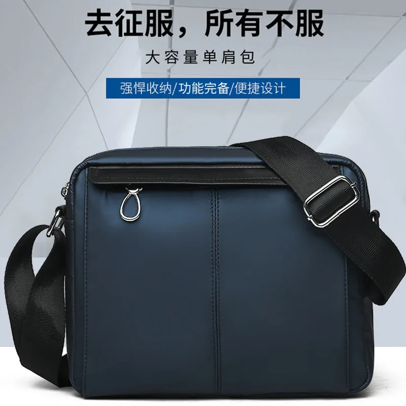 

2019 Men Verticle Business Shoulder Bag Waterproof Oxford Cloth Briefcase Sports Messenger Backpack