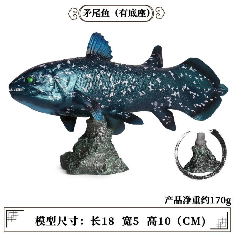 Simulation Sea Life Animal Action Figures Fish Animal Model Action