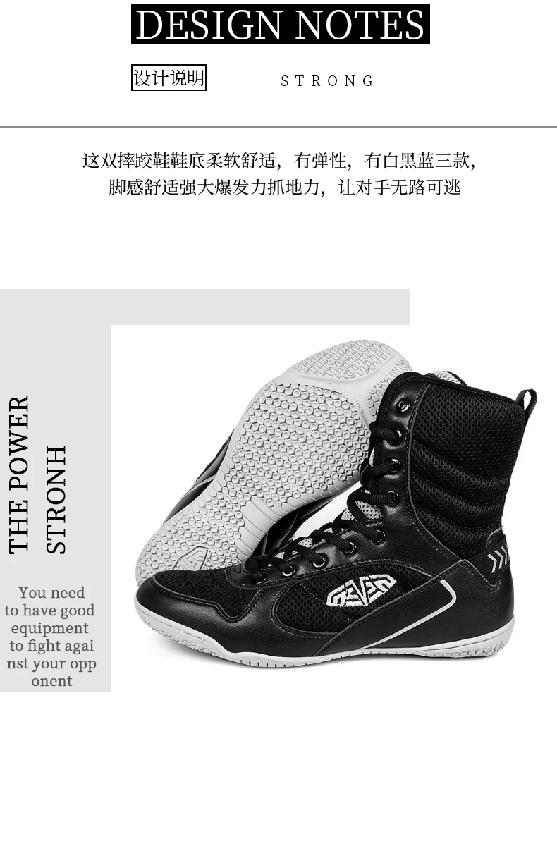 new 2020 wrestling shoes