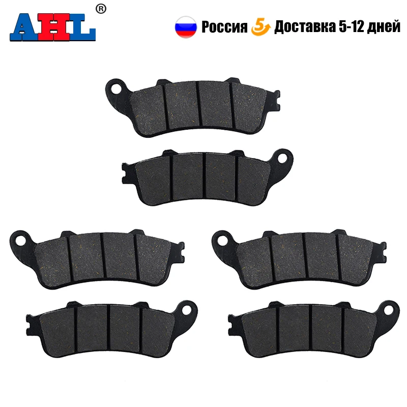 Pastiglie Freno Posteriori AHL Per Motociclette BMW R1200 E Modelli Affini - Foto 7