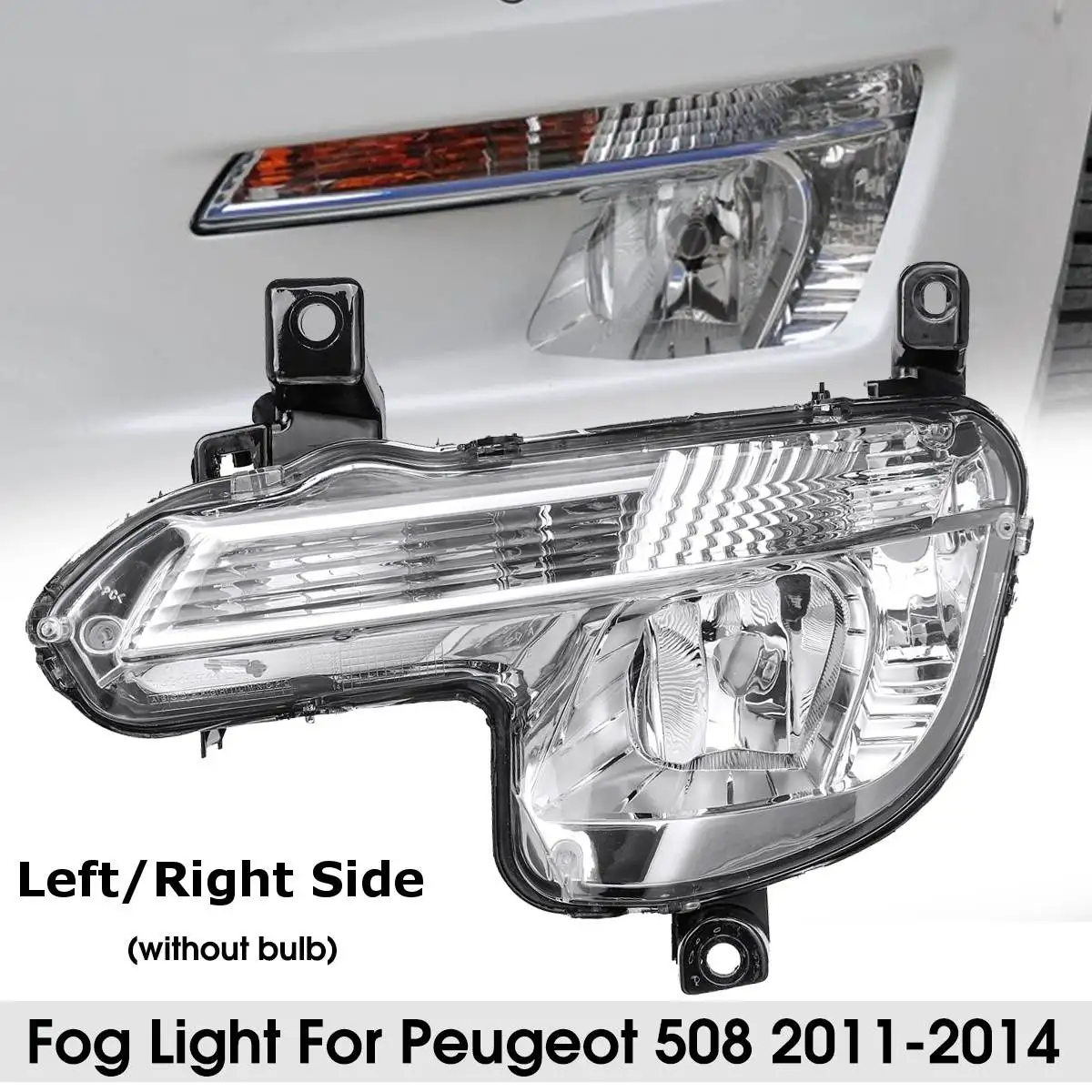 PEUGEOT 508 2011-2014 FOG LIGHT LAMP WITH INDICATOR RIGHT O//S DRIVER SIDE NEW