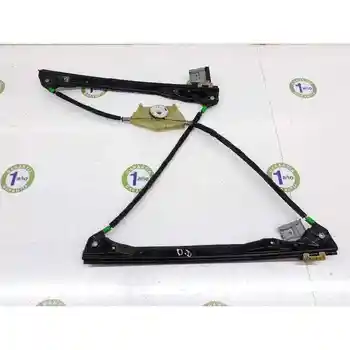 

1M0837462A WINDOW LIFTER FRONT RIGHT SEAT TOLEDO (1M2)