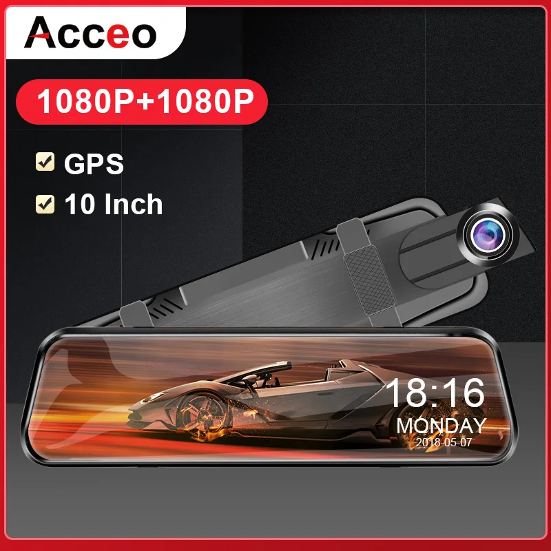 Автомобильный видеорегистратор ACCEO A20P 10 дюймов потоковое видео зеркальный 1080P