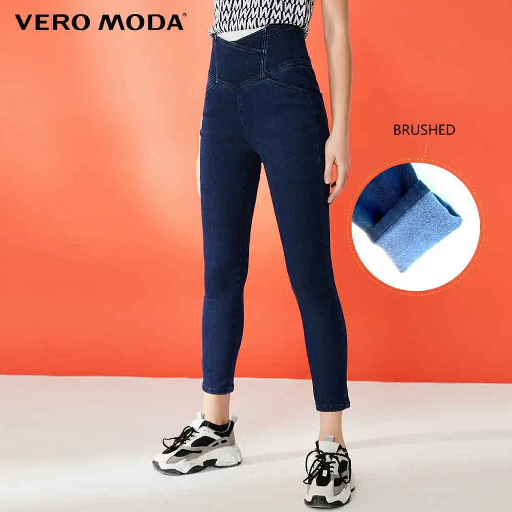 Vero Moda Women‘s Slim Fit Stretch Blushed Jeans | 319349554 Vero Moda Women‘s Slim Fit Stretch Blushed Jeans | 319349554