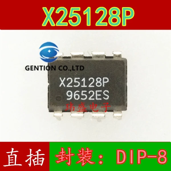 

10 шт X25128P DIP-8 в наличии 100% новый и оригинальный