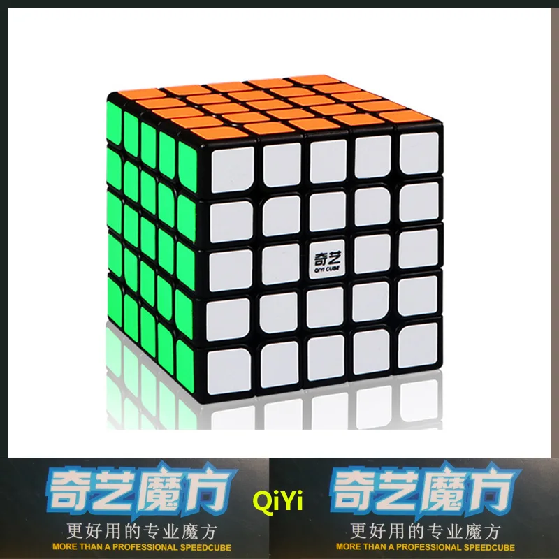Нео Куб 5x5x5 Cubo Magico Qiyi Qizheng S волшебный куб 5x5 Stickerless Qizhengs кубический антистресс 5 на
