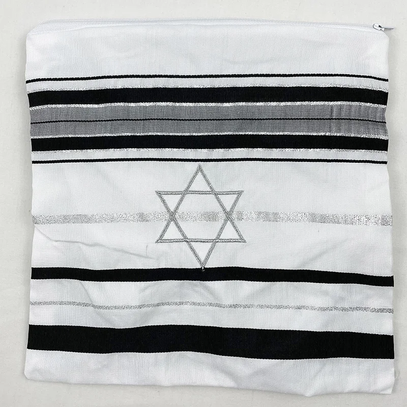 Jewish bag for Acrylic Tallit/Tallis (10.6 x 10 Inch) Star of David Tefillin