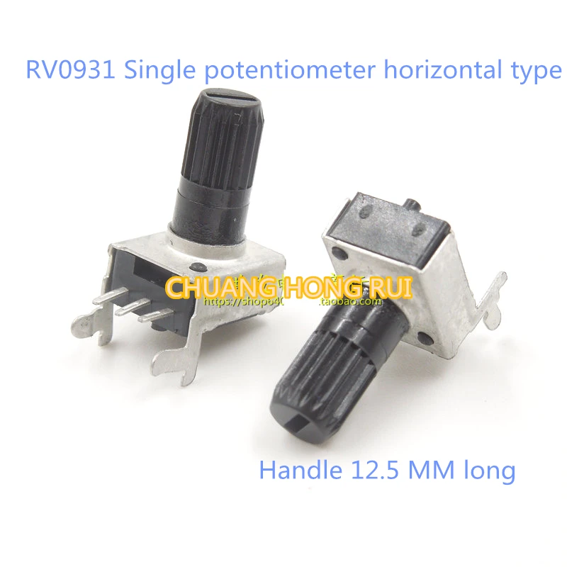 5 PCS RV09 RV0931 potentiometer horizontal long handle the volume