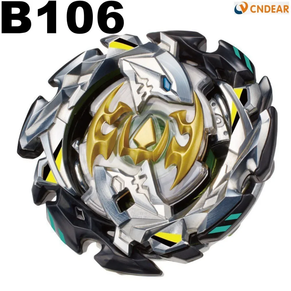 Игрушка в коробке B96 B103 B104 B106 B67 с ручкой передатчика