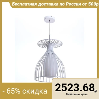 

Lamp suspension DX2198 / 1 + 1911 white "Glass" E27 1х60W 100х31х31 cm 2476737