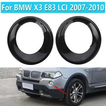 

1Pair For BMW X3 E83 LCI 2007 2008 2009 2010 Lamp Hood Primed Black Fog Light Lamp Trim Driving Light Cover Primed Grill Trims