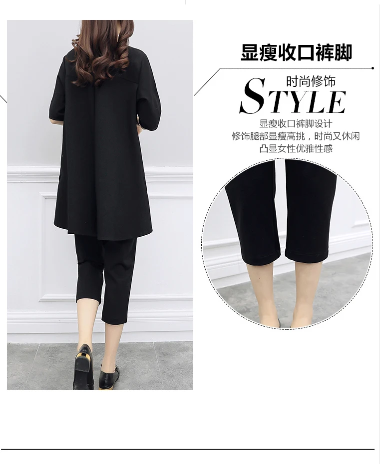 Chubby New Style Large Size WOMEN'S Suit Fat Mm by Age-Style Two-Piece Set Xia Yang Gas Slimming 200 Fashion