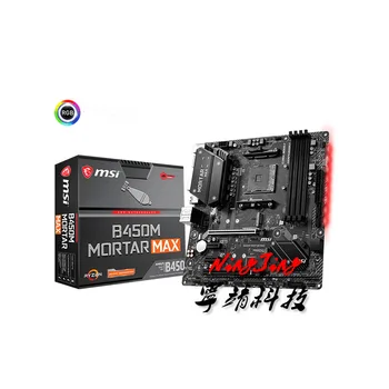 MSI B450M mortero MAX Micro ATX AMD B450 DDR4 4133(OC) MHz,M.2,SATAIII, 64G, el mejor soporte para toma de CPU de escritorio R9 AM4