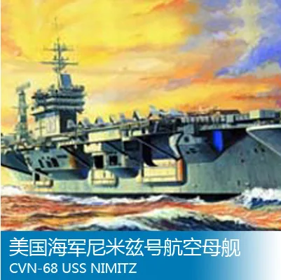 

TRUMPETER 05714 1/700 America Navy USS Nimitz CVN-68 Model