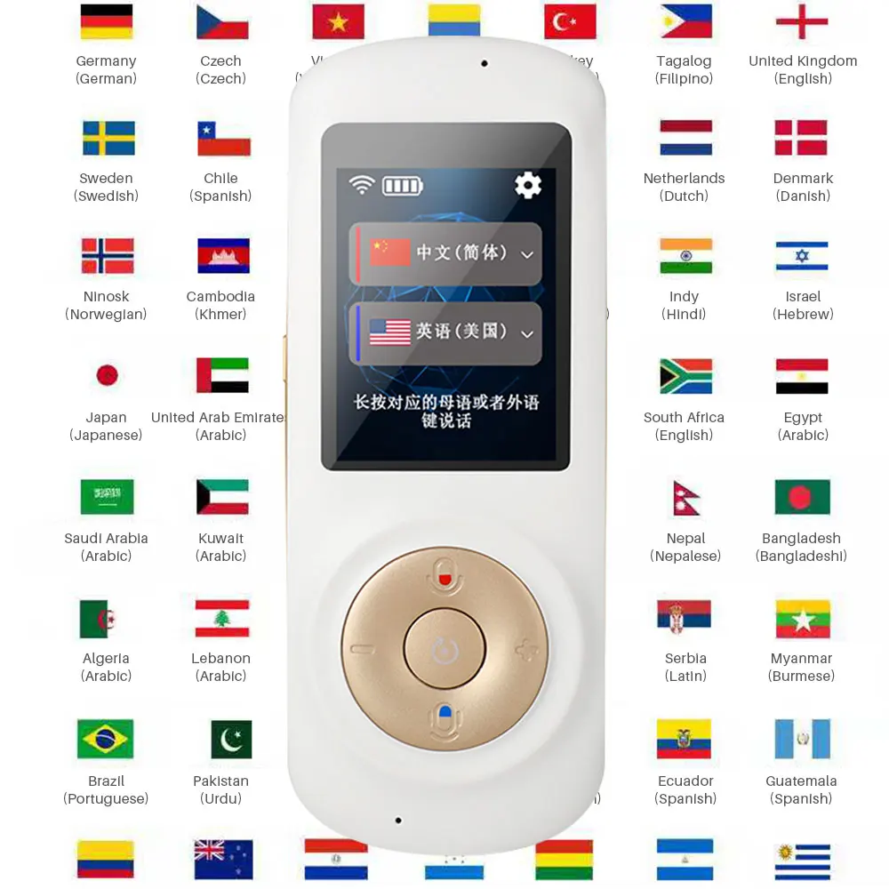 Black Voice Translator Mini Portable Smart Languages Translator Real Time Instant Translator Support 52 Languages with Large Screen