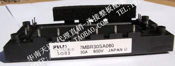 

FE7 new imported IGBT module 7MBR30SA060--SZHSX