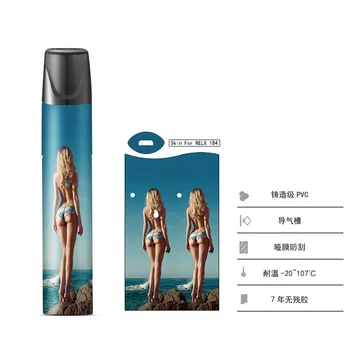 

20pcs/lot E-cigarette Cover Case Ultra-thin Sticker Fashion Words High Quality PVC Sticker for Relx