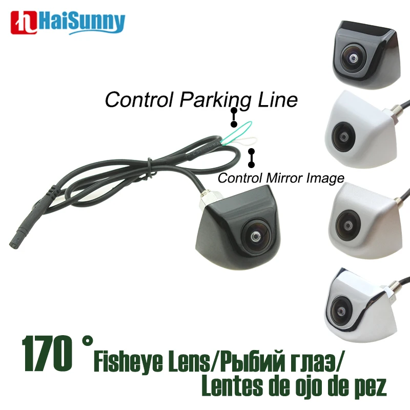 Silver Car Reverse Camera for Universal Rear View Parking System Backup 4Pin
