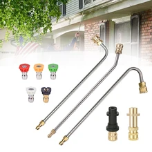 Авто шайба палочка Расширение Замена Копье для Karcher K2 K3 K4 K5 K6 K7, 1/" Быстрое подключение шасси устройство для чистки желоба