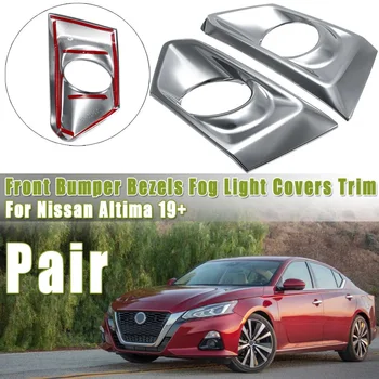 

Pair ABS Chrome Car Front Bumper Bezels Fog Light Lamp Covers Trim For Nissan Altima 2019 2020 Car Styling