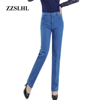 

2020 New Fashion Women Straight Pants High Waist Jeans Feminino Casual Elastic Denim Pants Fit Lady Jeans Trousers