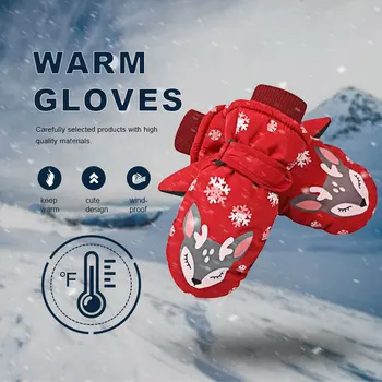 

1 Pair Winter outdoor children's ski gloves Adjustable outdoor Ski Sports waterproof windproof printed bouquet with warm gloves
