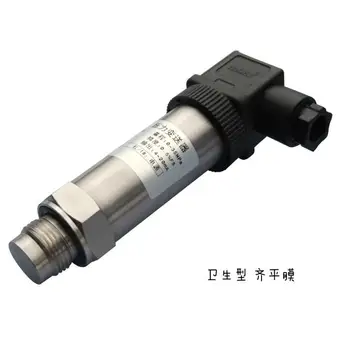 

Anti blocking 0-40MPA-4-20MA 0-10V for health type non cavity flush film pressure transmitter sensor