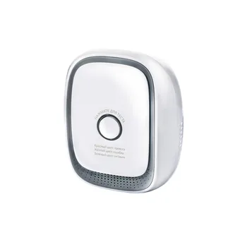 

Sensor gas (propane) GS SGPHM-I1 + Smart Home + Tricolor