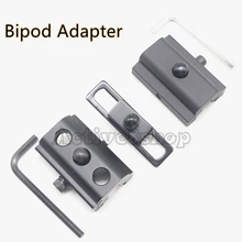 20 мм Вертлюг Шпилька адаптер Вивер Пикатинни страйкбол тактический рельс Харрис Стиль винтовка сошки крепление Охота