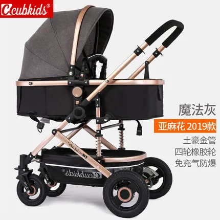 

LUXMOM Stroller 2-in-1 stroller two-way trolley adjustable armrest Four seasons are suitable for use