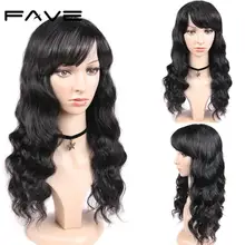 Парики из натуральных волос Remy, свободный глубокий парик с бесплатной челкой для черных женщин, 18 дюймов, натуральный черный парик, сделанный на станке, плотность 150