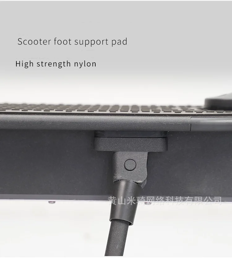 Подходит для электрического скутера Xiaomi mijia M365 mudguard& Foot support& tail light booster pad для скутера Xiaomi M365Pro часть