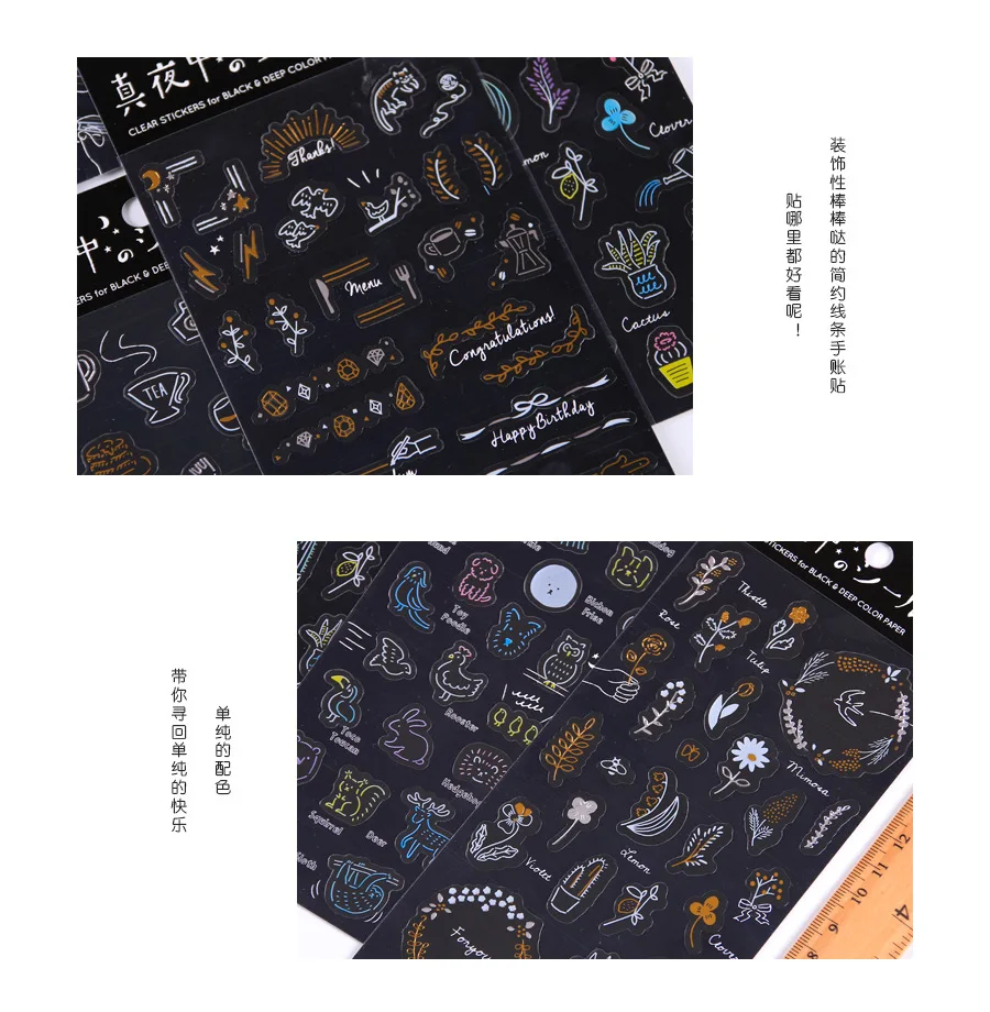 1set/1lot Kawaii Stationery Stickers Simple lines Decorative Mobile Stickers Scrapbooking DIY Craft Stickers