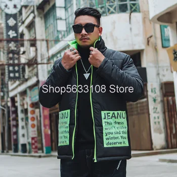 

M1541 Cotton-padded Jacket