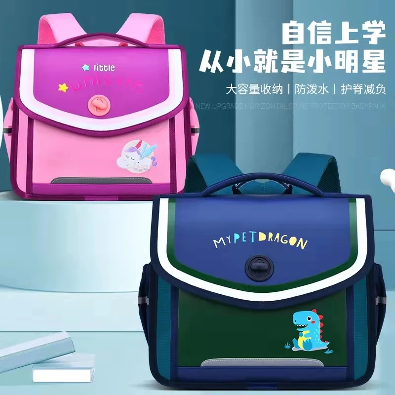 2022 Child School Bag For Boys Girls Primary Student Shoulder Orthopedic Space Backpack Large Capacity Light Water Proof Mochila