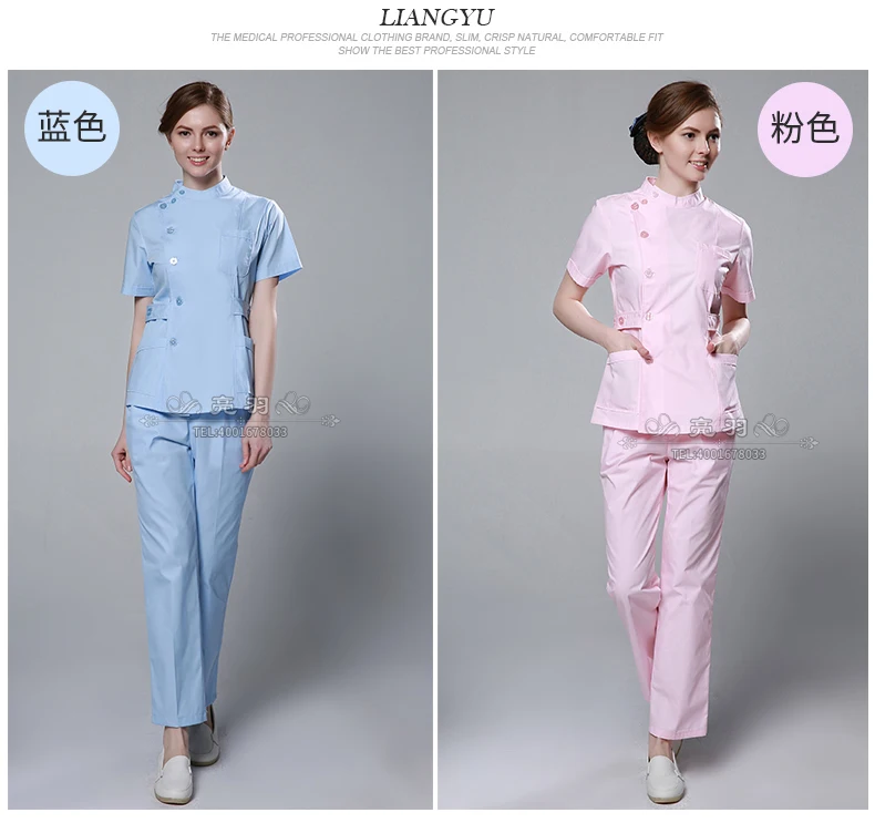 Модные летние женские больничные медицинские скрабы, набор одежды, модный дизайн, облегающие зубные скрабы для салона красоты, мужская униформа медсестры