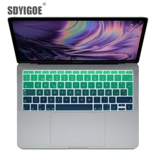 español keyboard cover For macbook 12 pro13 without touchbar EU-Enter A1708 A1534 A1931 Notebook keyboard cover Protective film for macbook 12 a1534 switzerland swiss keyboard w topcase 2015 2016 2017 years gold gray grey silver rose gold color