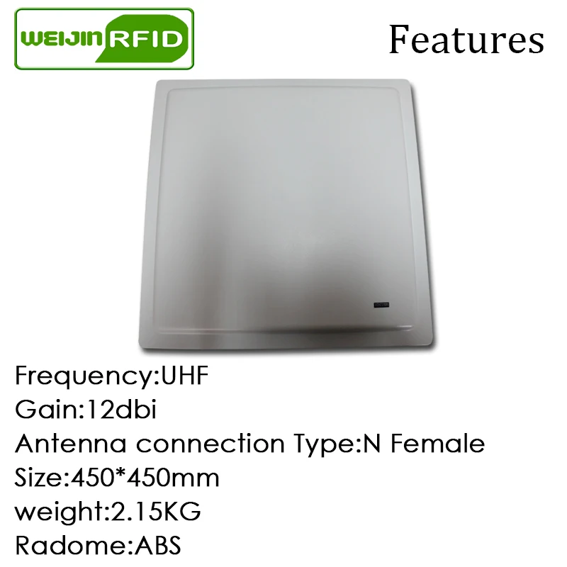 UHF rfid антенна VIKITEK VA12 902 928 МГц круговая поляризационная с усилением 12 дБи