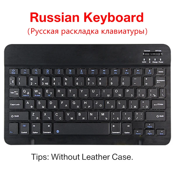 Чехол-клавиатура для lenovo Tab M10 TB-X605F TB-X605L съемный чехол-клавиатура из искусственной кожи с Bluetooth - Цвет: BTJPRU