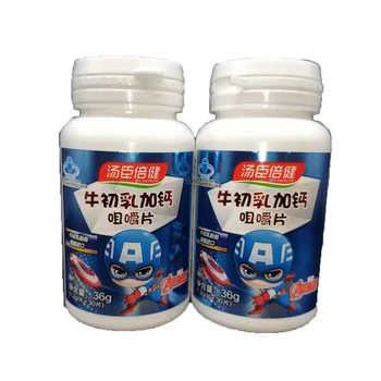 

CN Health R Bovine Colostrum Calcium Chewable Tablets 1.2 G/piece * 30 Tablets * 2 Bottles, 60 Tablets in Total