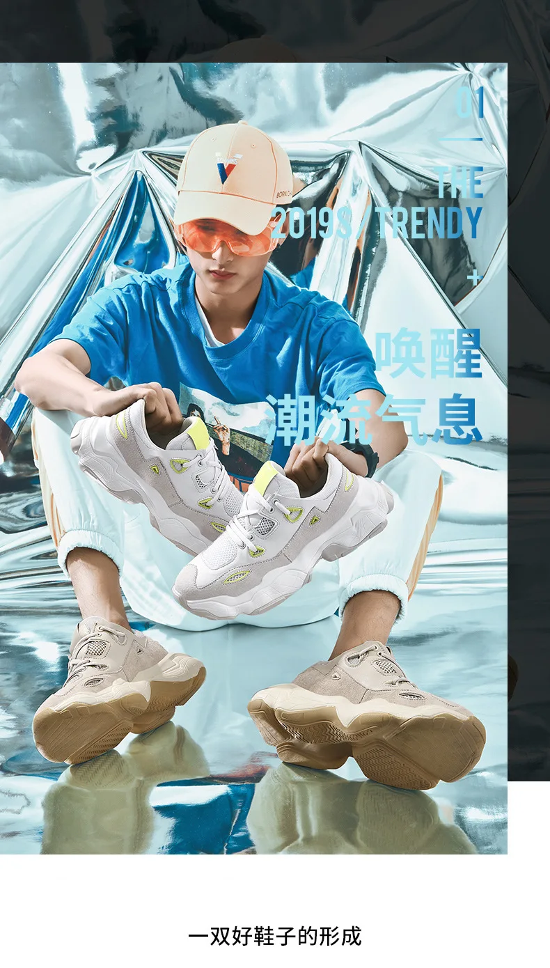 Кроссовки мужские дышащие кроссовки zapatillas hombre Пара кроссовки для фитнеса женские спортивные кроссовки уличная спортивная обувь для мужчин