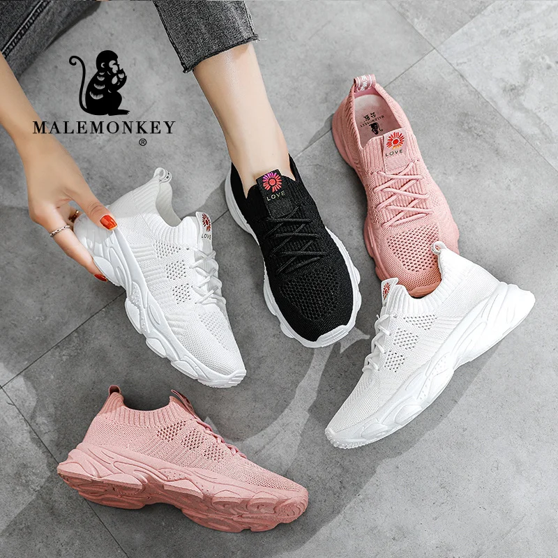 espadrille nike femme 2021