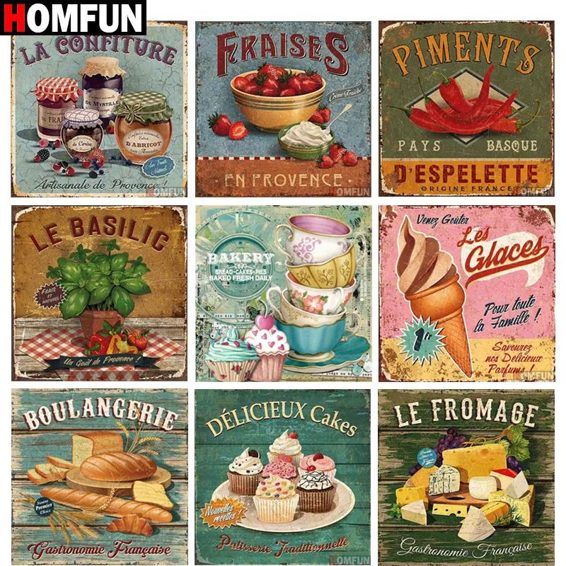 HOMFUN 풀 스퀘어 라운드 드릴, DIY 다이아몬드 페인팅, 주방 케이크 빵 디저트, 3D 자수 크로스 스티치, 5D 홈 장식 선물