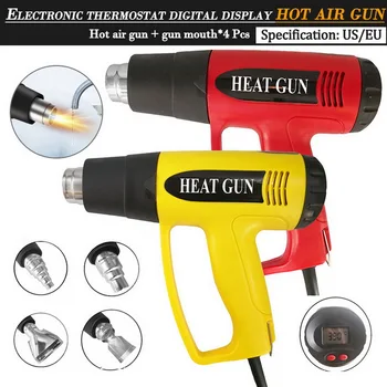 

Heat Adjustable Temperature with 4 Nozzle Attachments to Shrink Wrapping Tubing Paint Removal