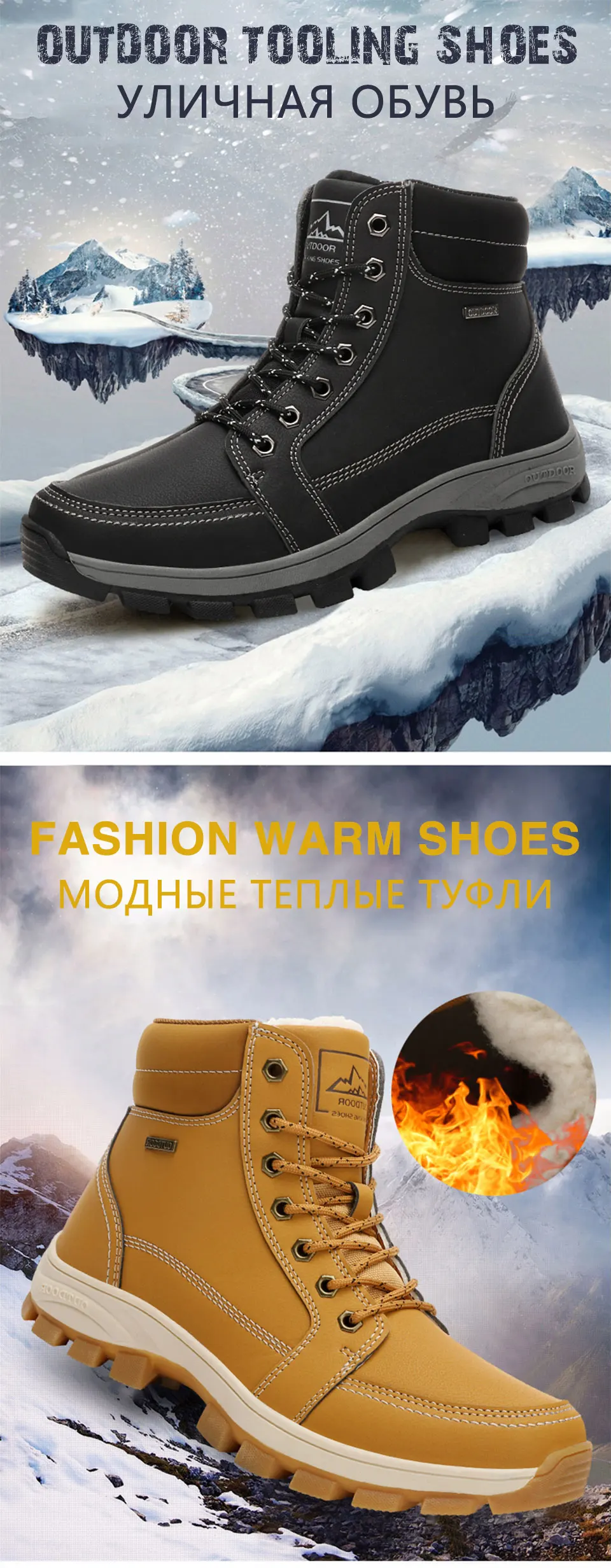 2019 зимние сапоги на открытом воздухе Пеший Туризм обувь Мужская Уличная обувь Для мужчин Водонепроницаемый с текстильной отделкой из
