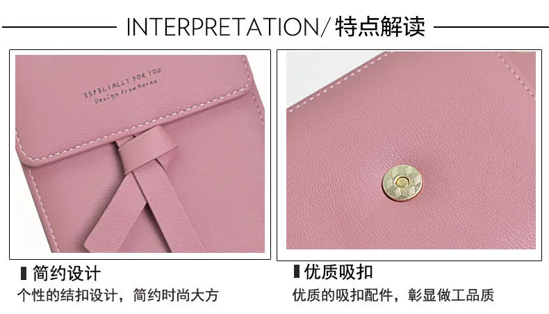 xiaomi leather case glass Mini Crossbody Bags for Women Phone Bag For iPhone 11 pro max 8 For Samsung Small Female Shoulder Handbags wallet For lg stylo 4 xiaomi leather case charging